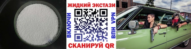 БУТИРАТ оксана  Светлоград 