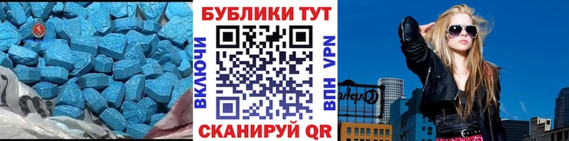 ЭКСТАЗИ louis Vuitton  цена   Светлоград 