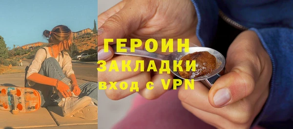 СК Баксан