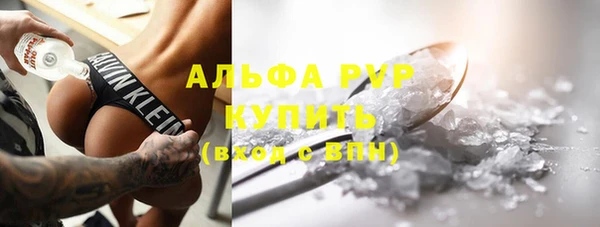 СК Баксан