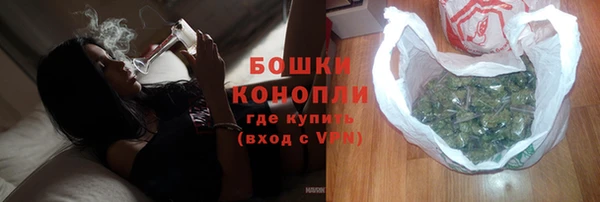 гидропоника Балахна
