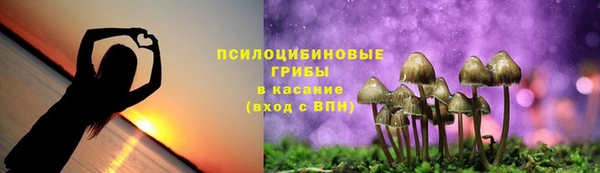 СК Баксан