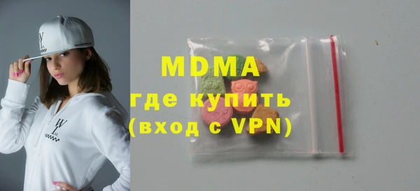 спиды Балабаново