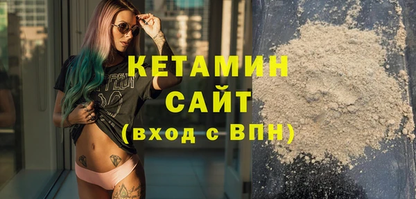спиды Балабаново