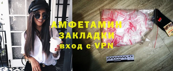 СК Баксан