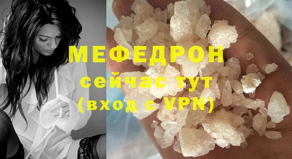 мдпв Покачи