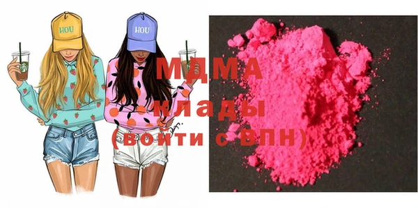 спиды Балабаново