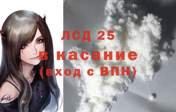 СК Баксан