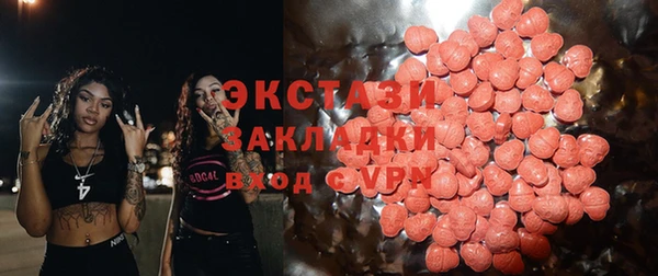 СК Баксан