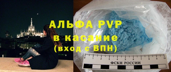 СК Баксан