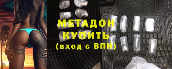 СК Баксан